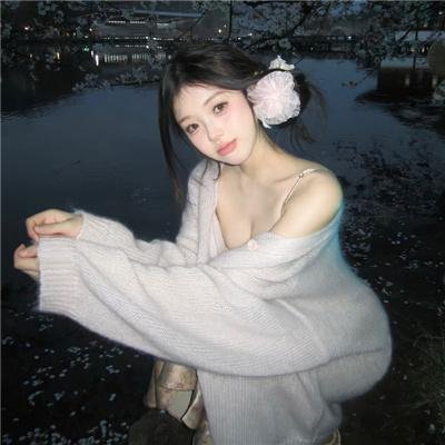 艰难岁月