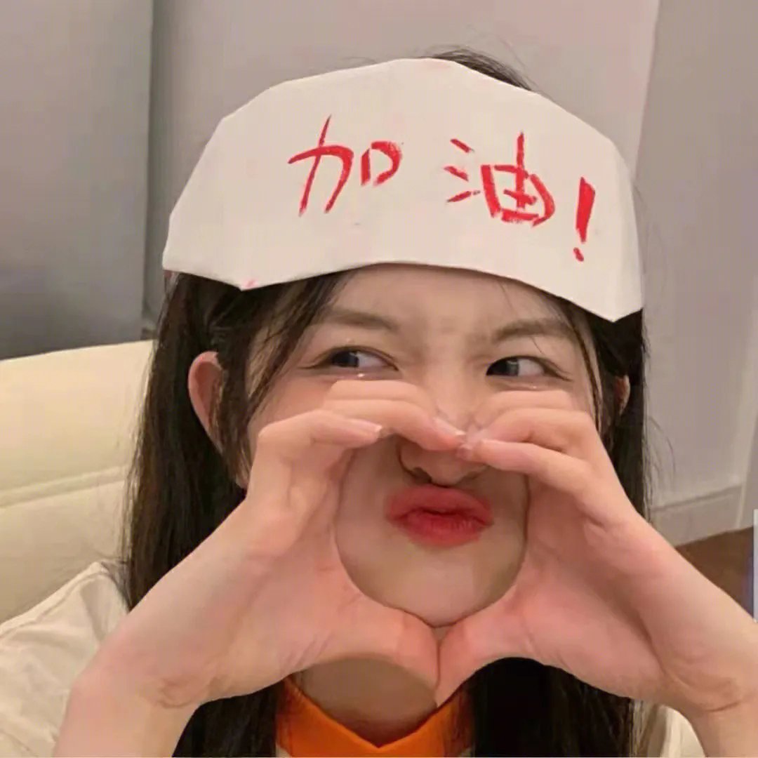 教室的那一间第二季